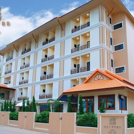 Narawan Hotel, HHQ Zewnętrze zdjęcie
