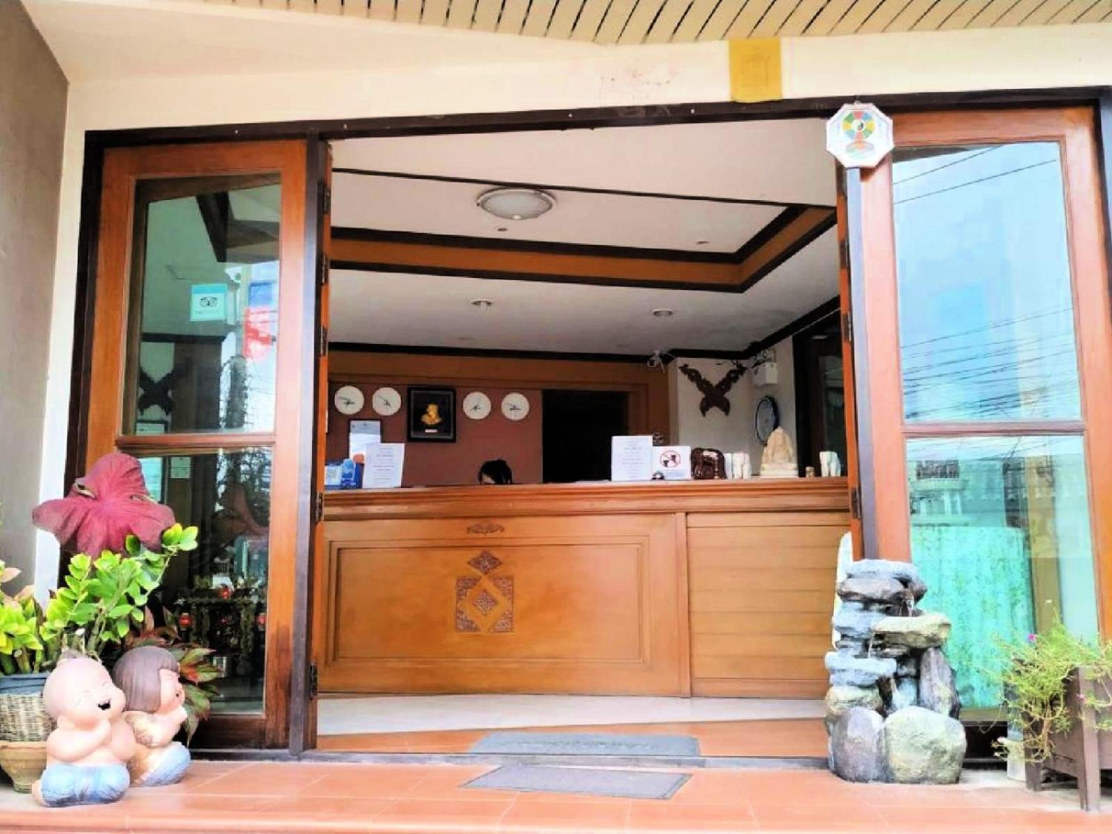 Narawan Hotel, HHQ Zewnętrze zdjęcie