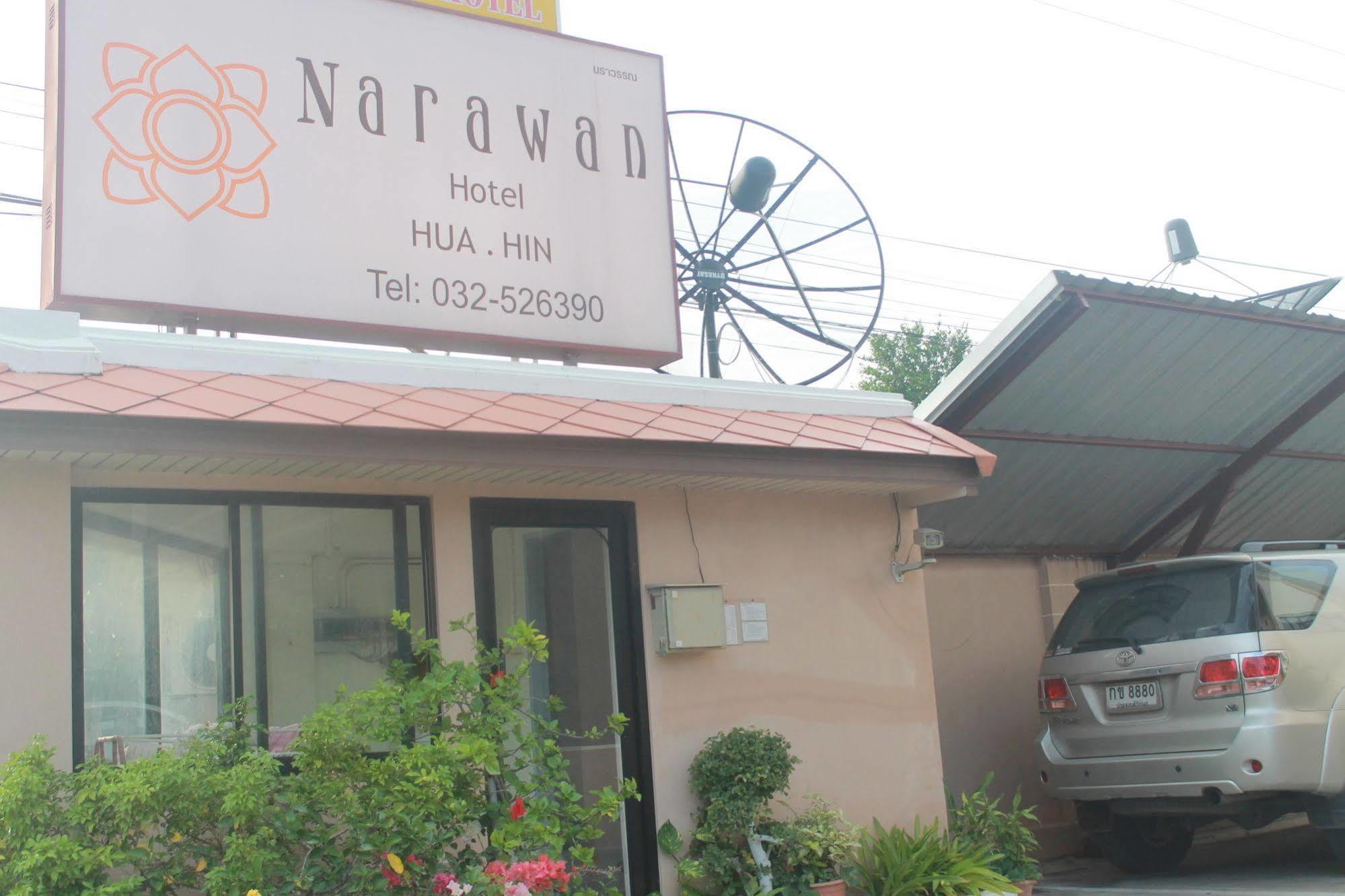 Narawan Hotel, HHQ Zewnętrze zdjęcie